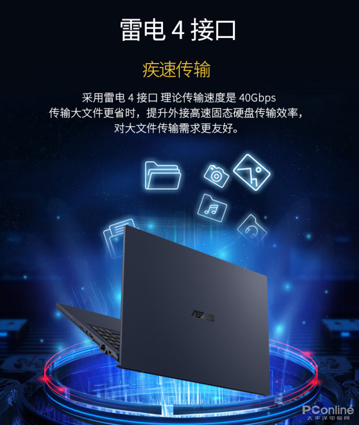 商务办公笔记本排行_商务办公本15英寸银灰色笔记本电脑商务办公本15英寸银灰色笔记...