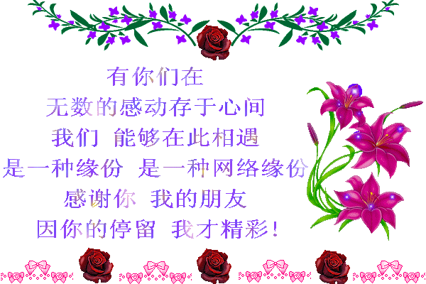 爱情一次一次的受挫,别人说你缘分还没到,那缘分究竟何时到呢?