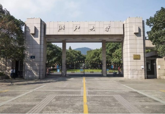 中国知名大学排行榜_2021中国“百强大学”排行,浙江大学排名稳定,第三名“易主”