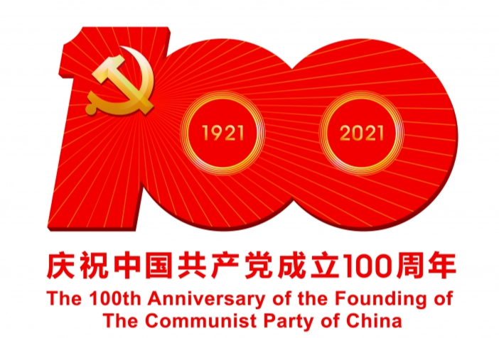 新青年说党史 朱德 陈毅两大元帅的历史回眸 腾讯新闻