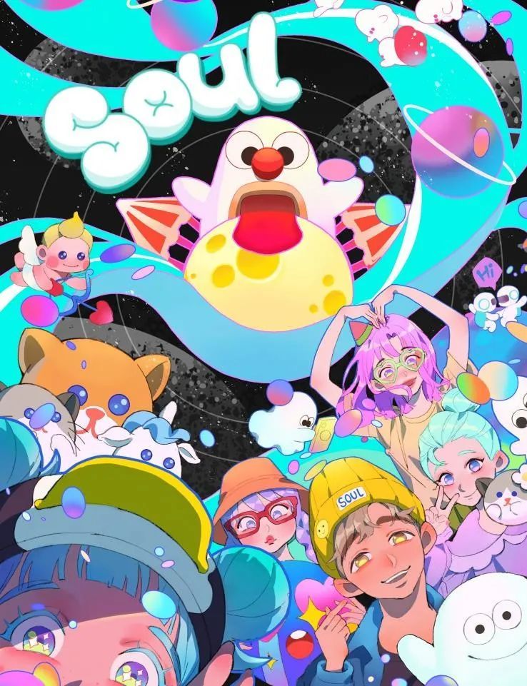 soul缘何能成为z时代的心头好