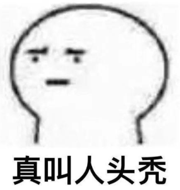 8个最辛苦的考研专业令人头秃