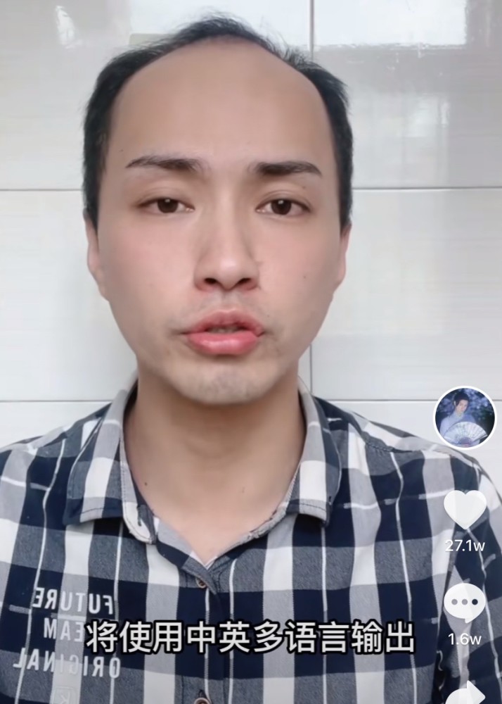 对于楚淇的道歉,你怎么看?