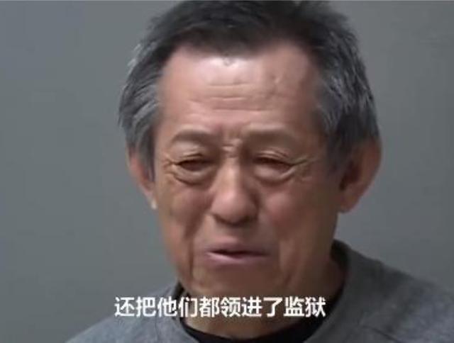 大连贪官徐长元落马始末:房产2714套,手下打死人是"小事",黑白通吃_腾