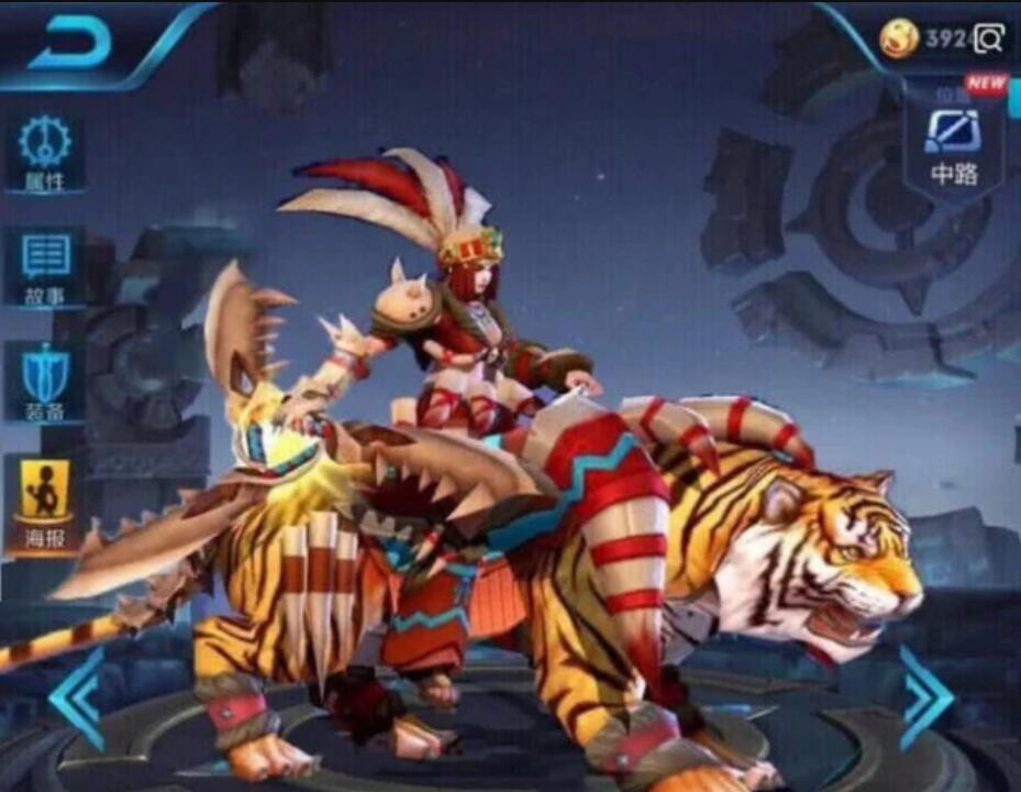 王者荣耀狼狗攻速阈值是多少