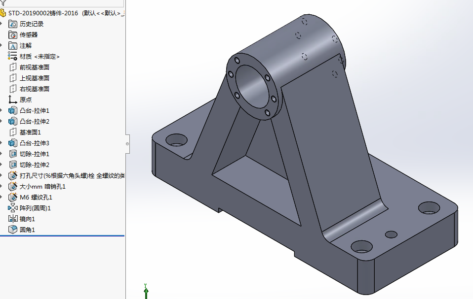 三維通用造型參考規範(solidworks為例)