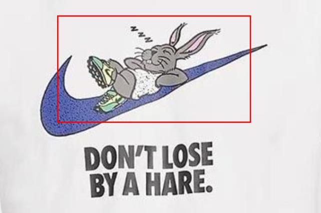 logo上,并且配文"dont lose by a hare",中文意思"不要因为野兔而输"