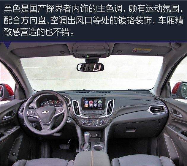 20万不算贵 新晋入门大空间高配中型SUV