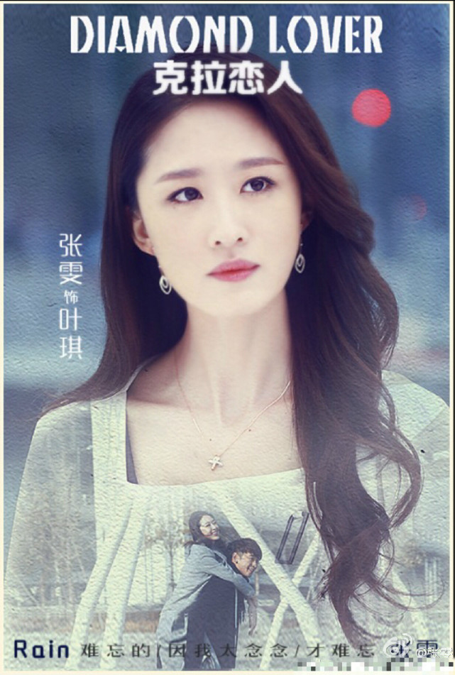 张雯长得特别漂亮,是很明艳知性的一位大美女,而且她身高172,腿还很长