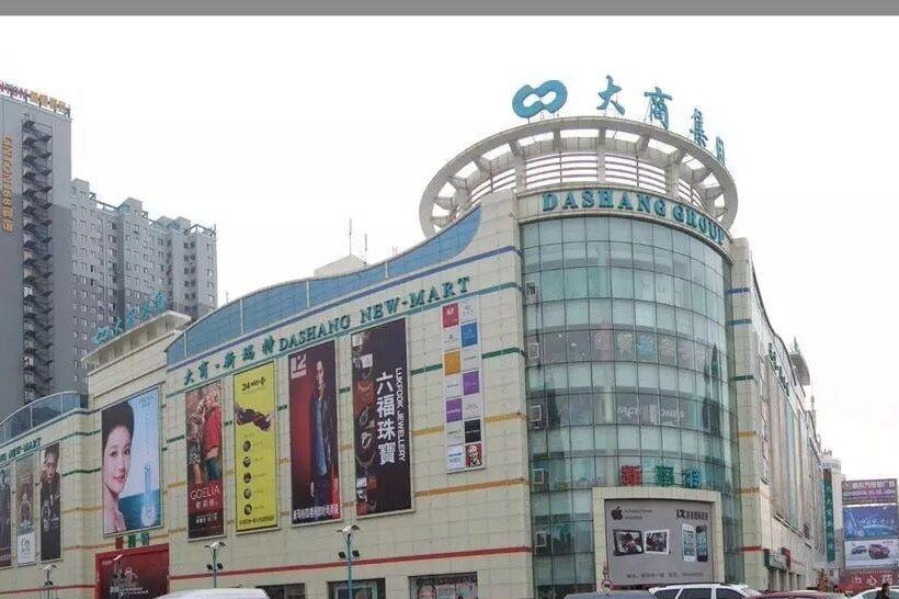 可惜了!四川这个商场,曾风光一时,热闹非凡,现无奈"停业"