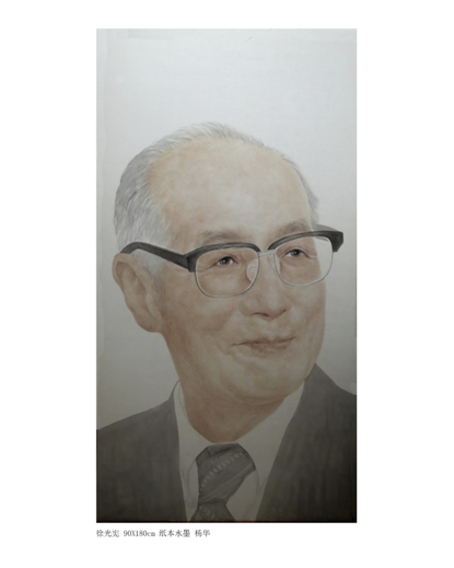 精彩!国家最高科技奖获得者肖像画创作完成,你认识他们吗?