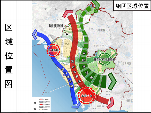 沙井南环路改造规划图图片