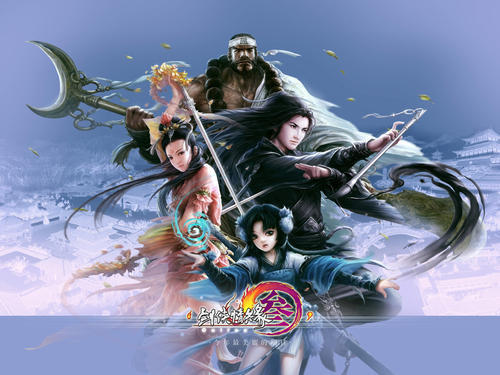 剑侠奇缘三最具影响力818事件撩妹十八式脚踩多条船上篇