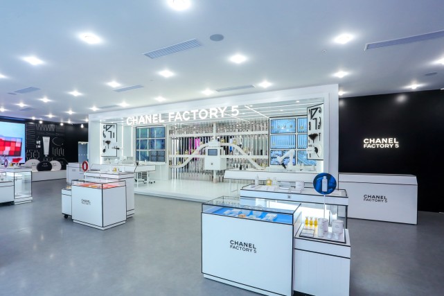 为庆祝5号香水诞生100周年 香奈儿5号工厂限时体验店 登陆成都 腾讯新闻