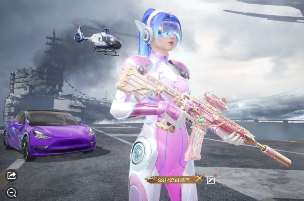 和平精英ss14赛季手游有高马尾了还要不要抽火箭少女