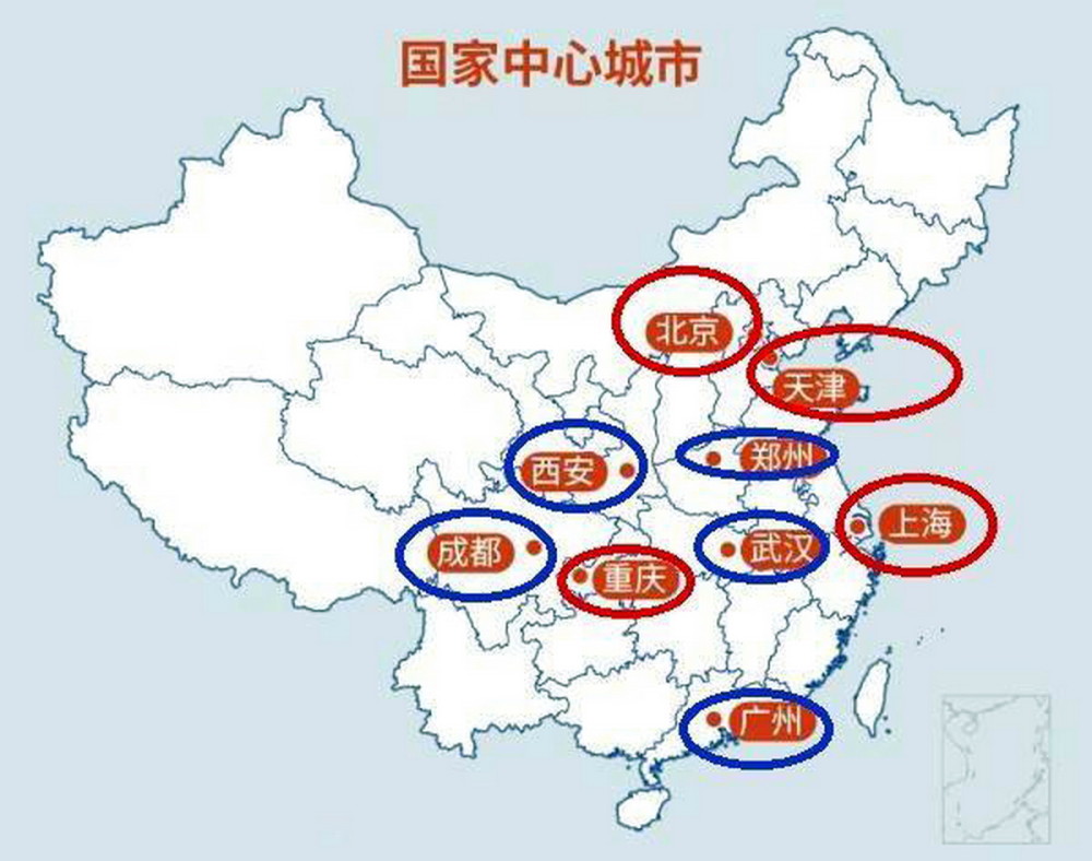 所谓123线城市划分是民间行为非国家评定你知道吗