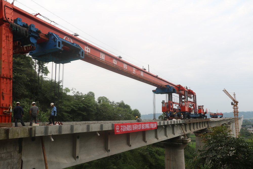 连乐铁路沙湾图片