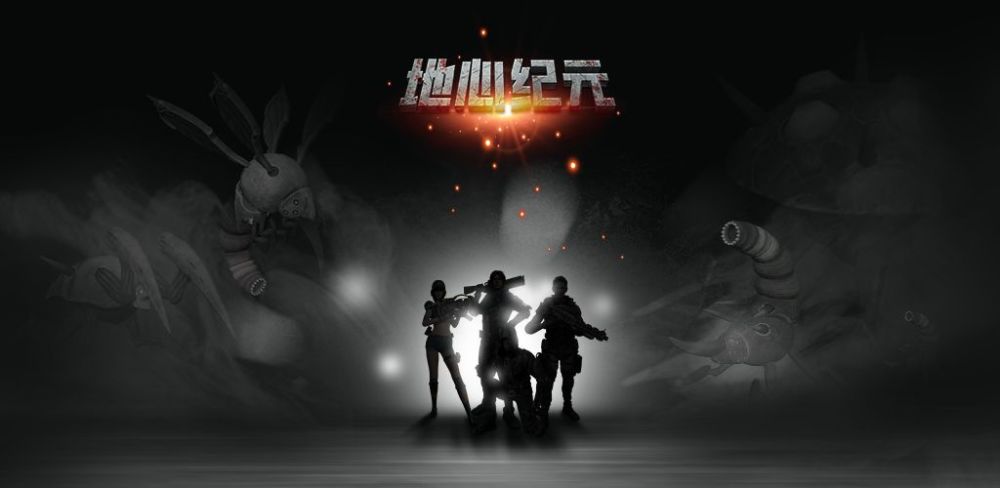 最新的手机游戏排行榜_网易游戏排行榜前十名,好玩的网易系手机游戏!