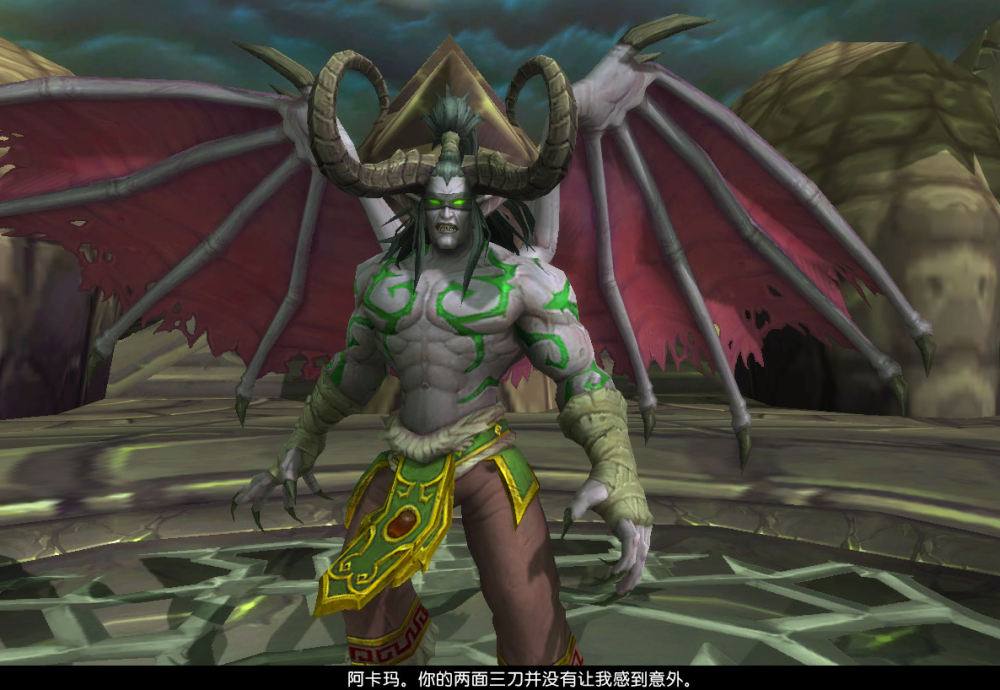 刚刚来到黑暗神殿,破碎者一族的"两面三刀"阿卡玛便来拜访伊利丹要求