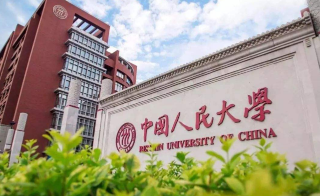 为什么要从小游泳，报考这些名牌大学不会游泳都不能毕业(图1)