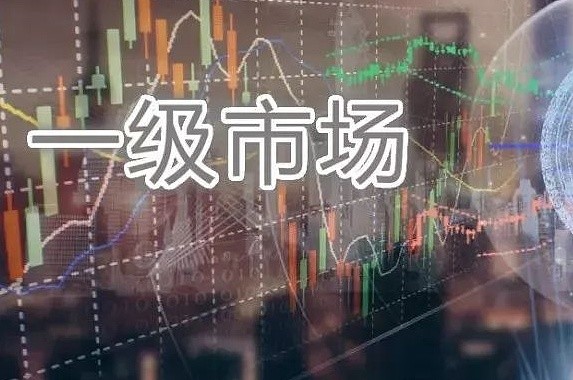 区块链新财富机会_区块链新财富机会是指什么