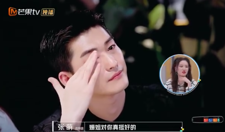 经纪人痛哭感谢张翰,张翰眼圈红了,粉丝却在喊话经纪人接点好戏