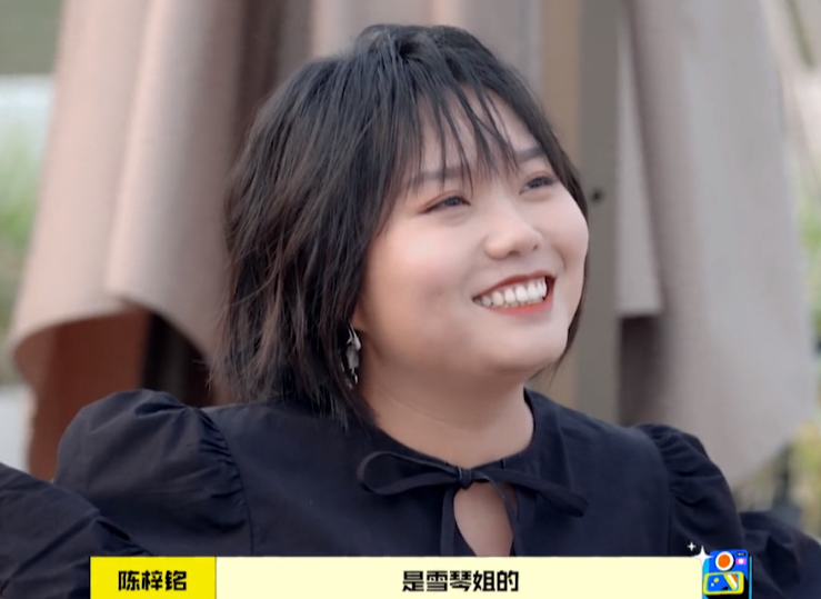 《拜冰7》下期有好戏看!李雪琴张彬彬助阵,男方举动甜到何炅