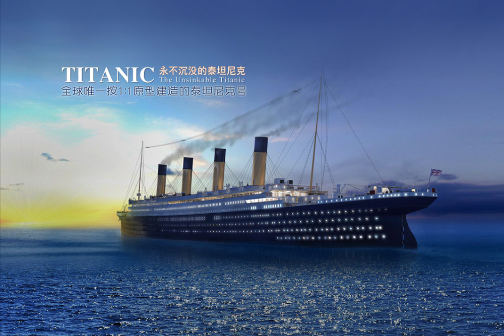 四川斥资100亿打造度假区就在大英县规划面积超过1万亩