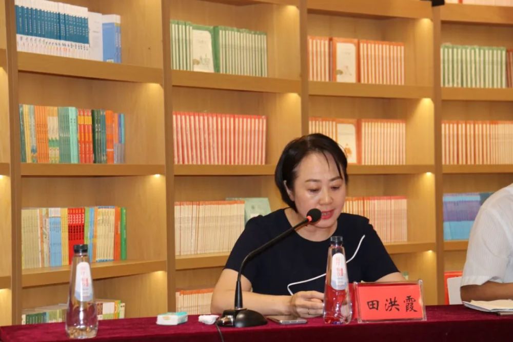 山东新华书店集团有限公司沂水分公司经理田洪霞致辞沂水县委常委