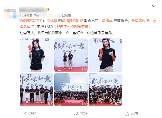 十大古言男主排行榜_新晋十大古装男神,外形好看也不娘,总有属于你的白月光(2)