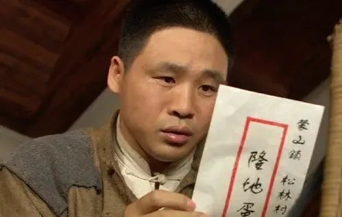 这是一个阴差阳错导致身份互换的"误会"……|新闻频道|喜蛋传奇|吉视