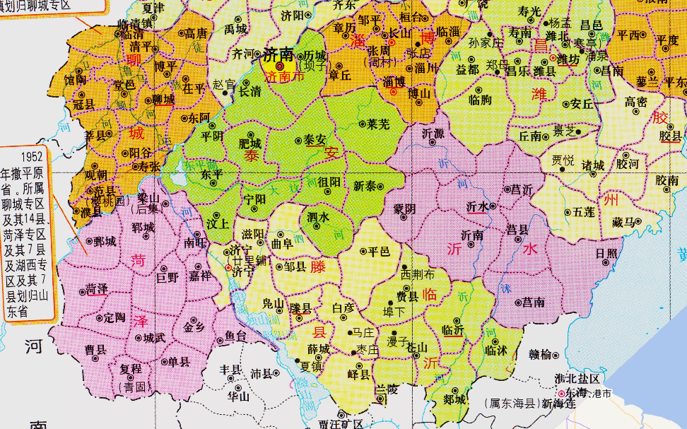 安徽與山東的區劃調整當年950多個村莊為何分給山東省