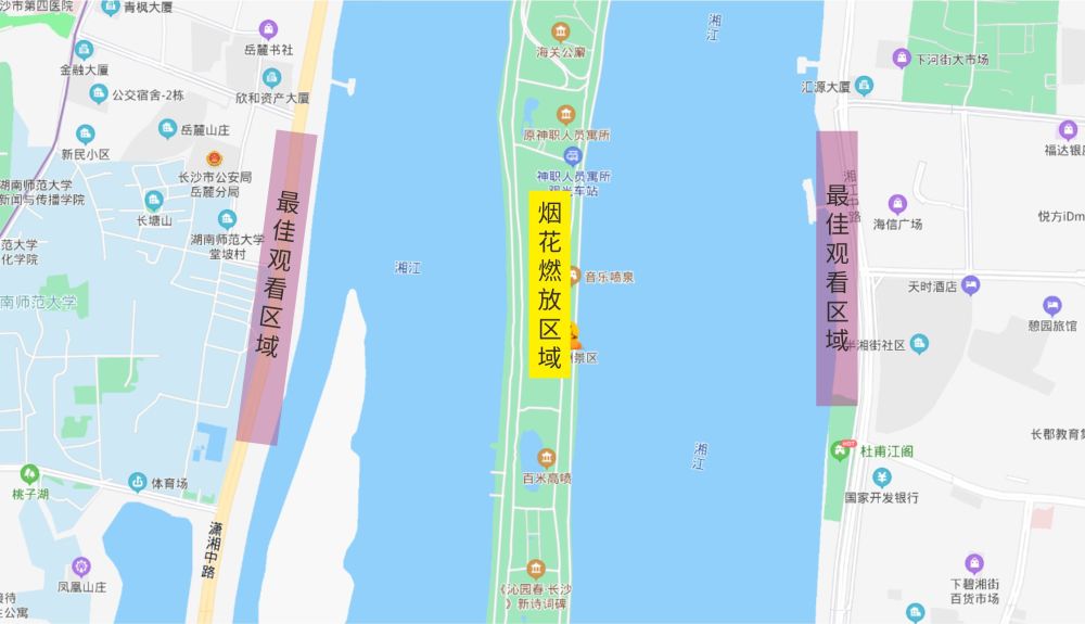 长沙橘子洲烟花将于6月30日晚回归观赏烟花这些事情你需要知道