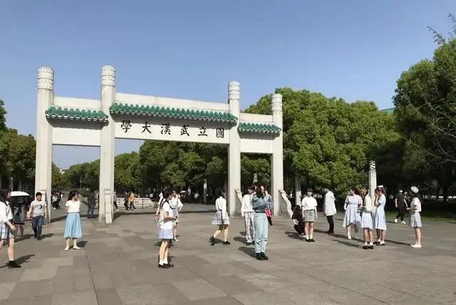 金苹果排行榜_2021-2022年广东的大学排名情况金苹果版