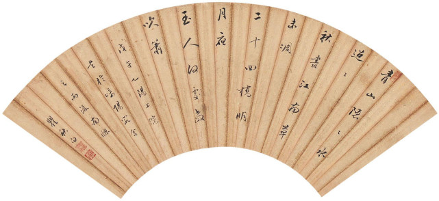 成就瞿秋白的除了他自己更重要的是母亲