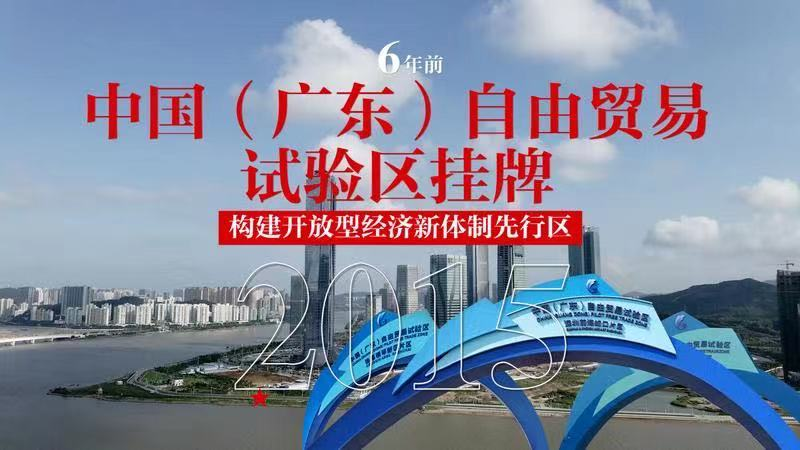 8年前 掀起新一轮交通大会战热潮 打通交通血管推动区域协调发展