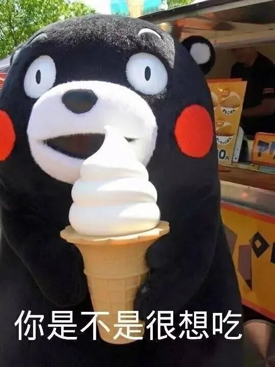 "宽窄巷子雪糕"明天上市!你最想吃哪个?
