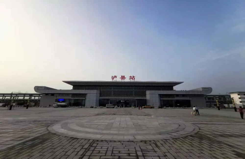 去泸县高铁站怎么走?赶紧收藏这份公交线路表