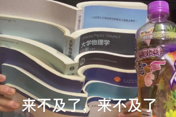 接着学吧,学无止境,太深了.