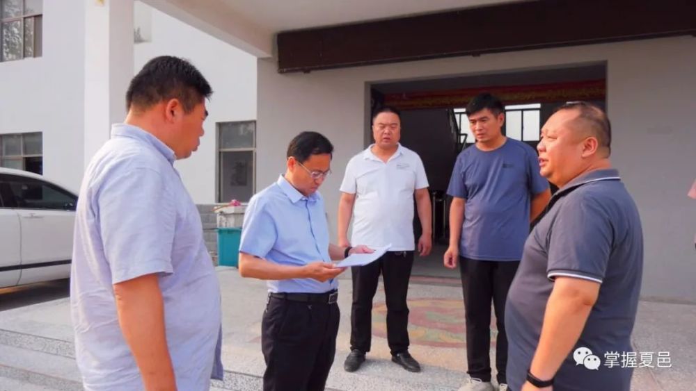 辛永礼带队到王集乡督查安全生产工作