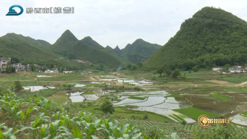 贞丰县者相镇飞机场图片