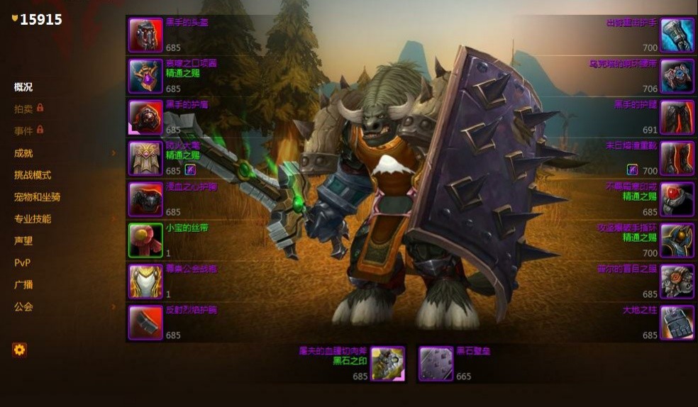 魔兽9 1即将来临 职业出现新玩法流派 确定不来学一手 全网搜