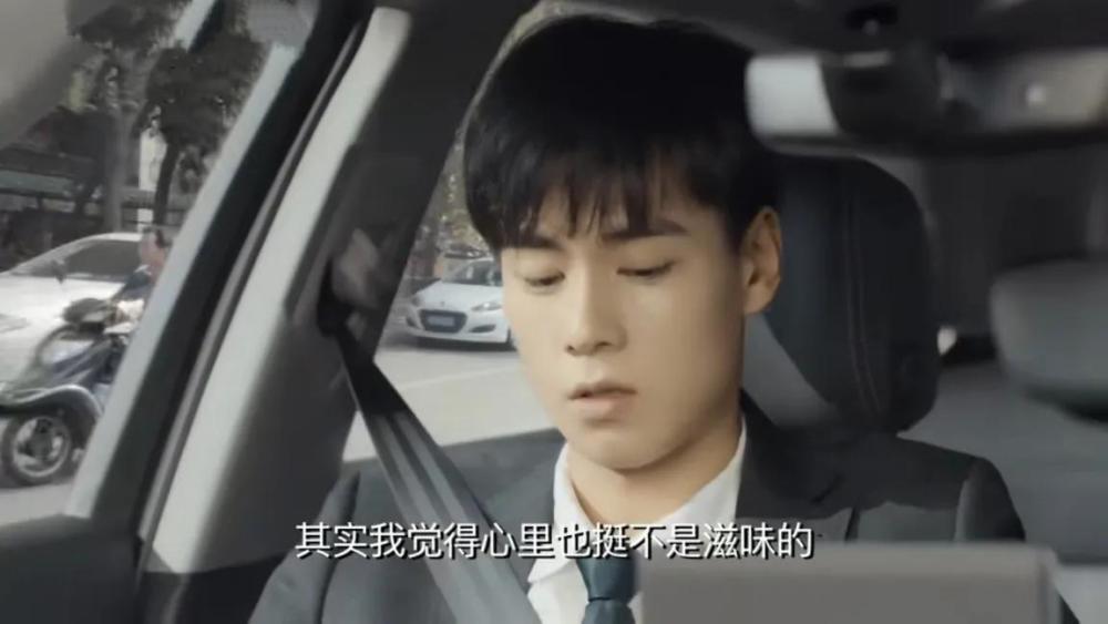 青春须早为作为老师的郑乾爸爸为什么会接连被骗