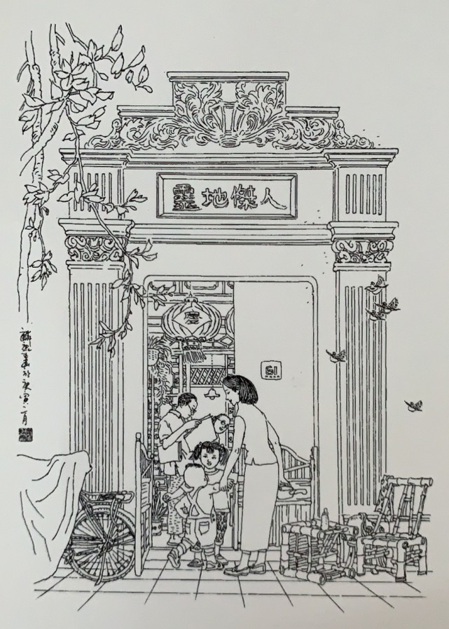 "石库门风情画展"松江首展,呈现弄堂里的众生百态