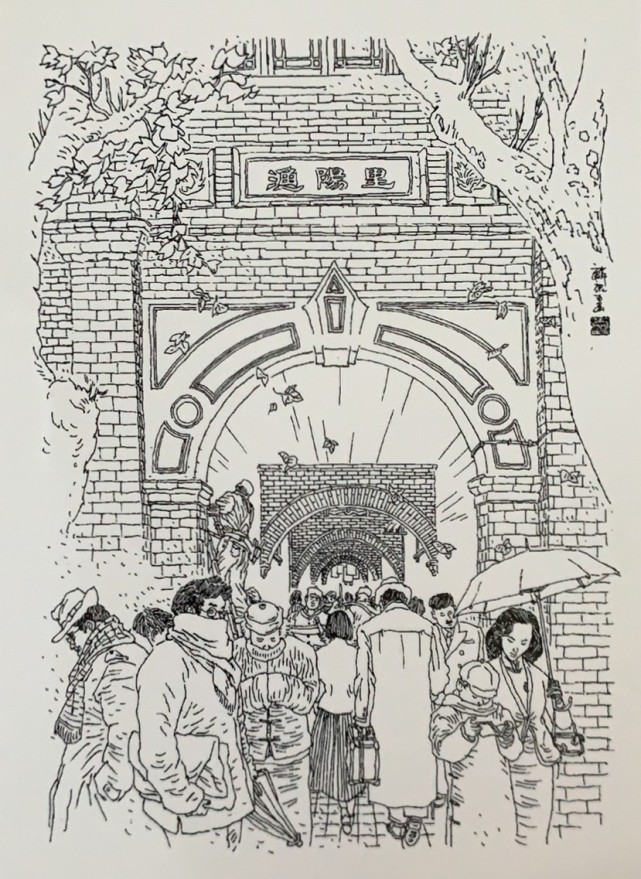 “石库门风情画展”松江首展，呈现弄堂里的众生百态_腾讯新闻