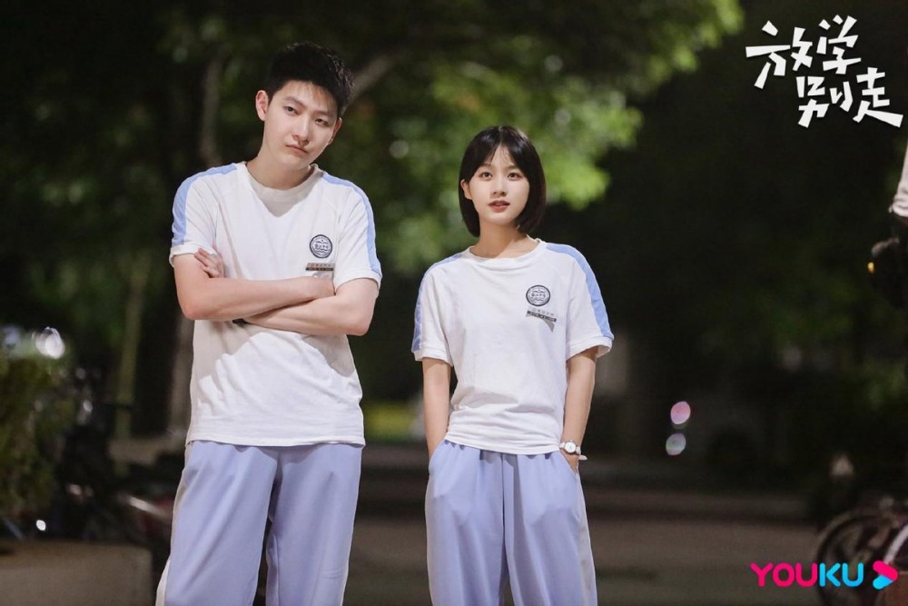 放学别走免费共享百度云全24集网盘1280p超高清已完结完整无删减