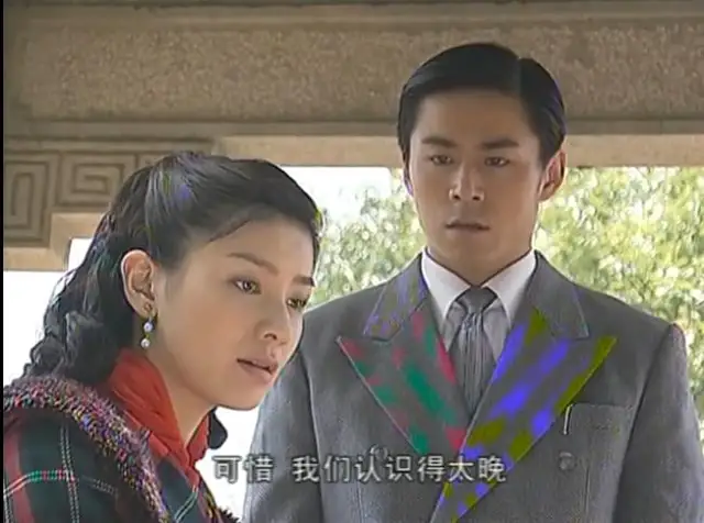 《半生缘》:勇敢的人才会得到幸福,懦弱的人只配将就