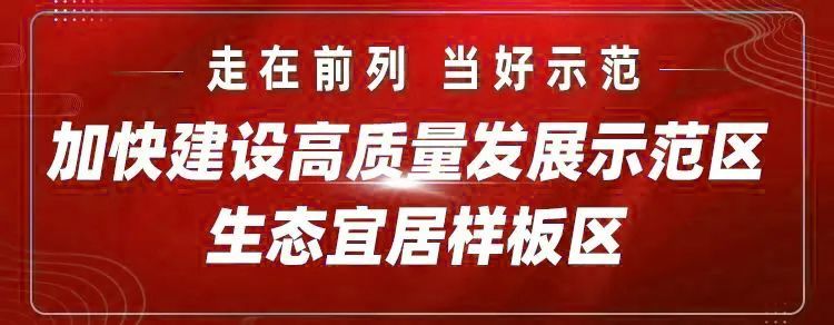 丰南 全民共建文明城 区市场监督管理局就商超创城工作进行督导检查 腾讯新闻