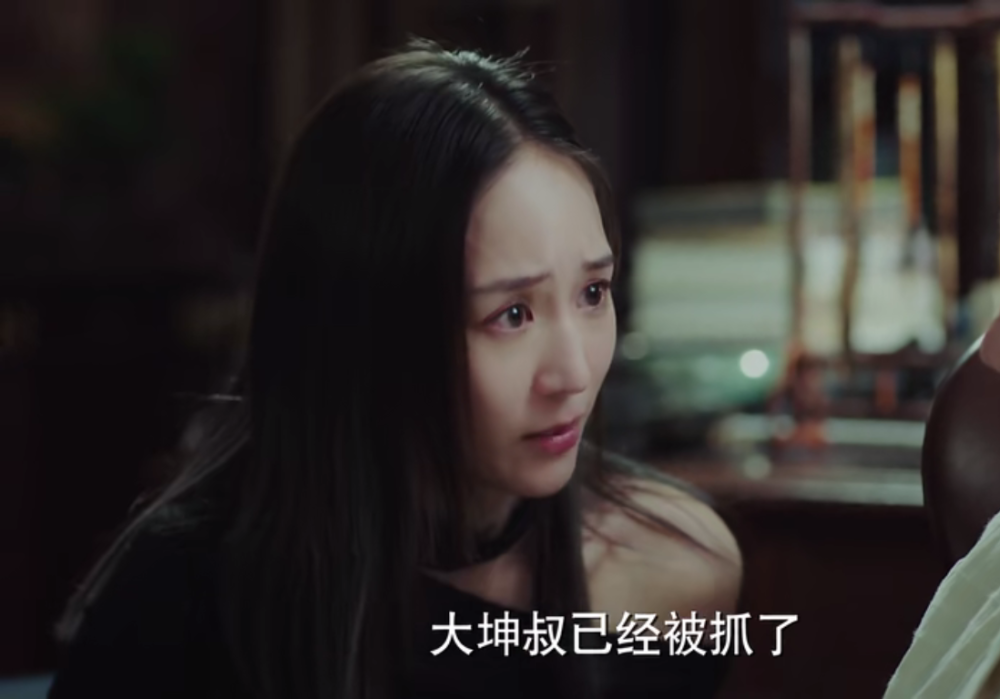 不说再见:欧可欣是卧底?理由有三,暗助穆青拿下大坤是其一