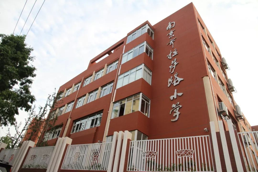 南京区排行榜_2021南京50大热门老小区价格排行